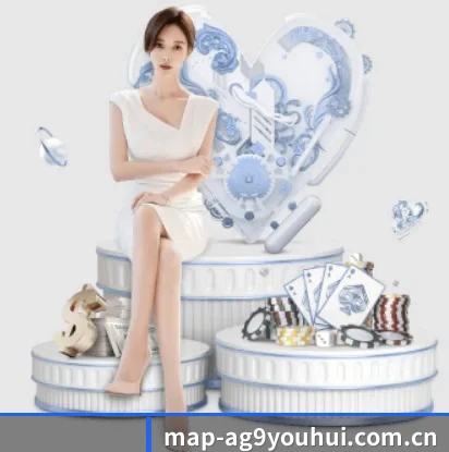 ag九游会app，让你的每一天都充满精彩 - 体育资讯内容服务